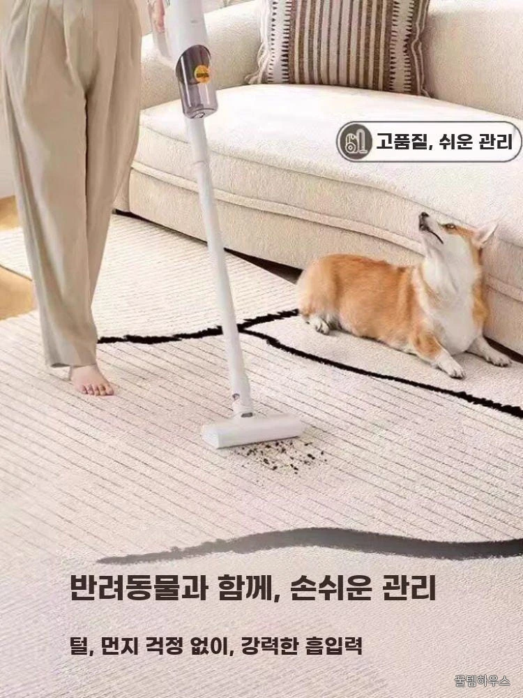 거실 카페트 디자인 인테리어 방수 미끄럼방지 카펫 원형 패턴 200x340cm 상세 이미지 3