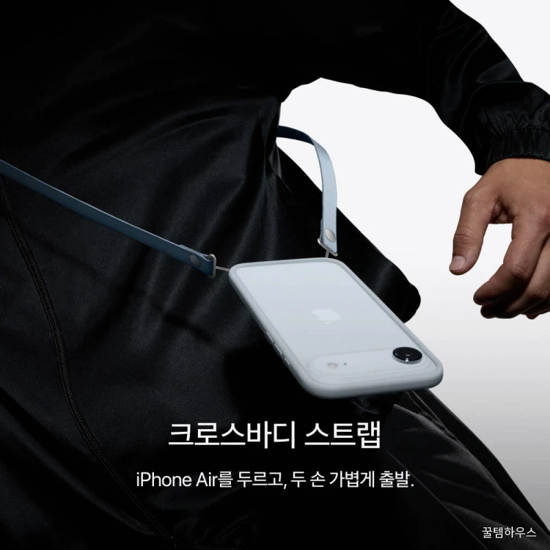 아이폰 에어 자급제 eSIM전용 512GB, 스카이 블루 상세 이미지 9