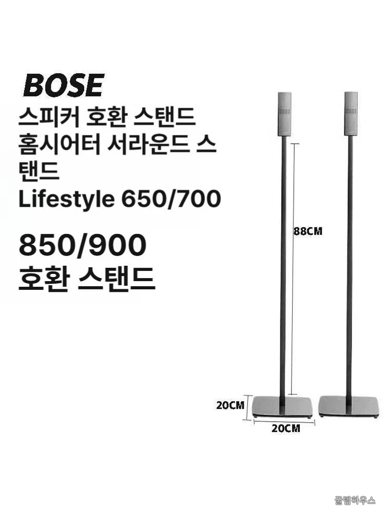 장착 스탠드사운드바 스피커스탠드 한쌍 전용 리어스피커거치대 흡수 음향 오디오랙 상세 이미지 3