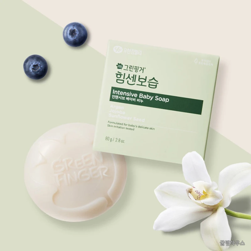 그린핑거 힘센보습 인텐시브 베이비 비누 블루베리 바닐라향 80g X 1EA / 유아비누,아기세안비누,아기목욕비누, 신생아 상세 이미지 6