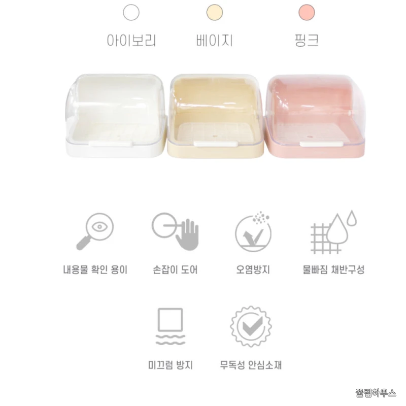 신생아젖병건조대 아기식기보관함 젖병스탠드 젖병보관함 상세 이미지 4