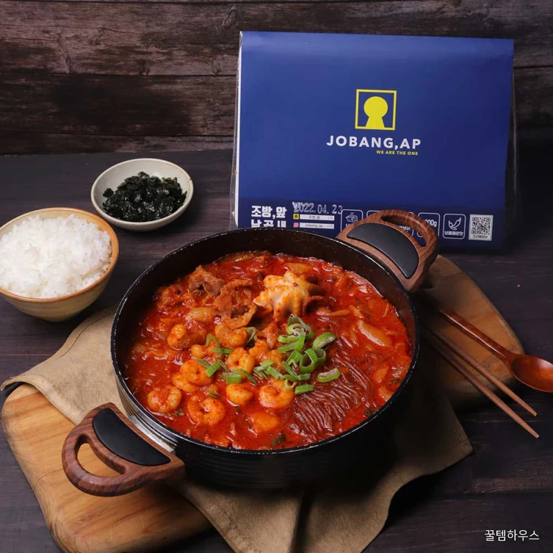 푸짐한 통낙지 낙곱새 1300g (2-3인분) 한우소곱창 소고기 포함 상세 이미지 5