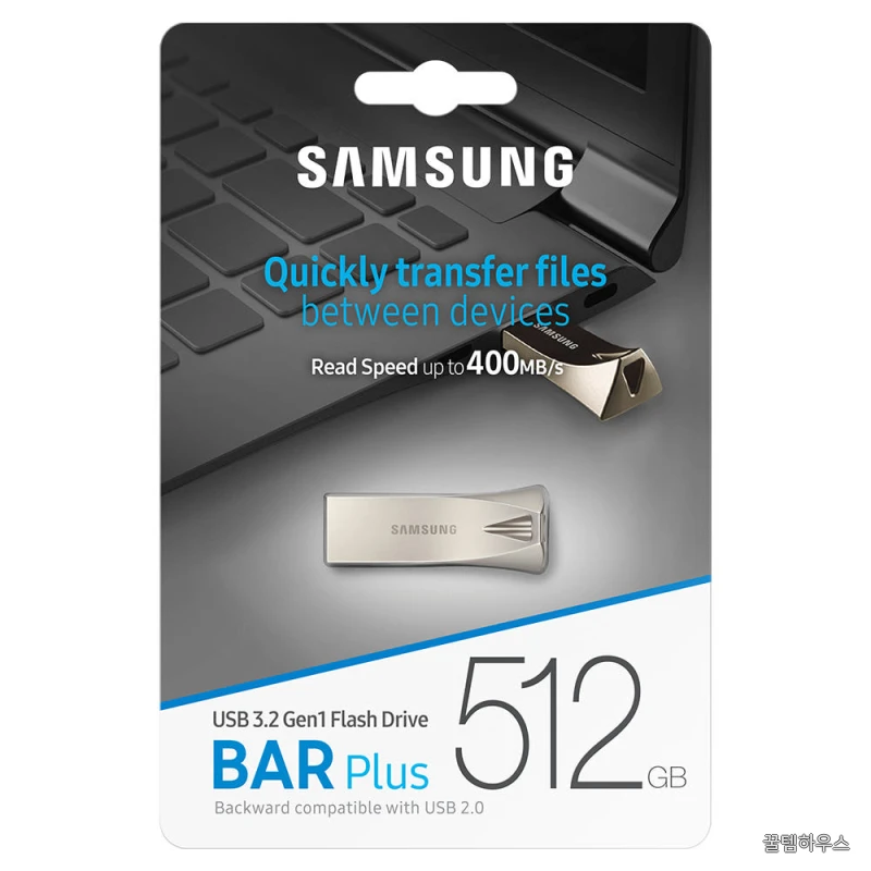 USB 3.1 메모리 BAR PLUS 512GB 상세 이미지 5