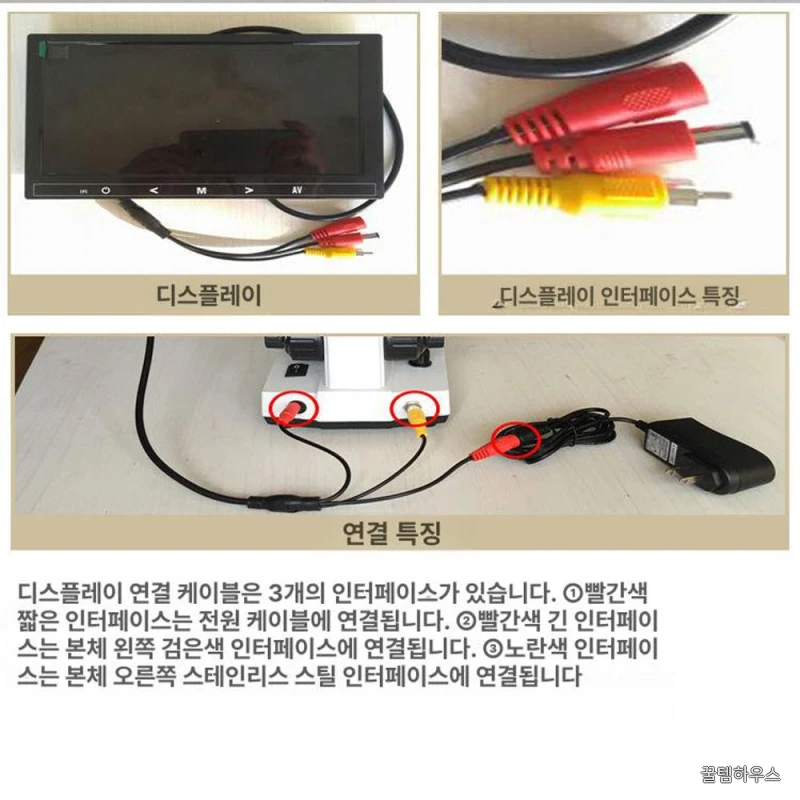 모세혈관현미경 혈액분석 검출기 세포 미생물 확대경 업그레이드 본체 7인치 상세 이미지 5