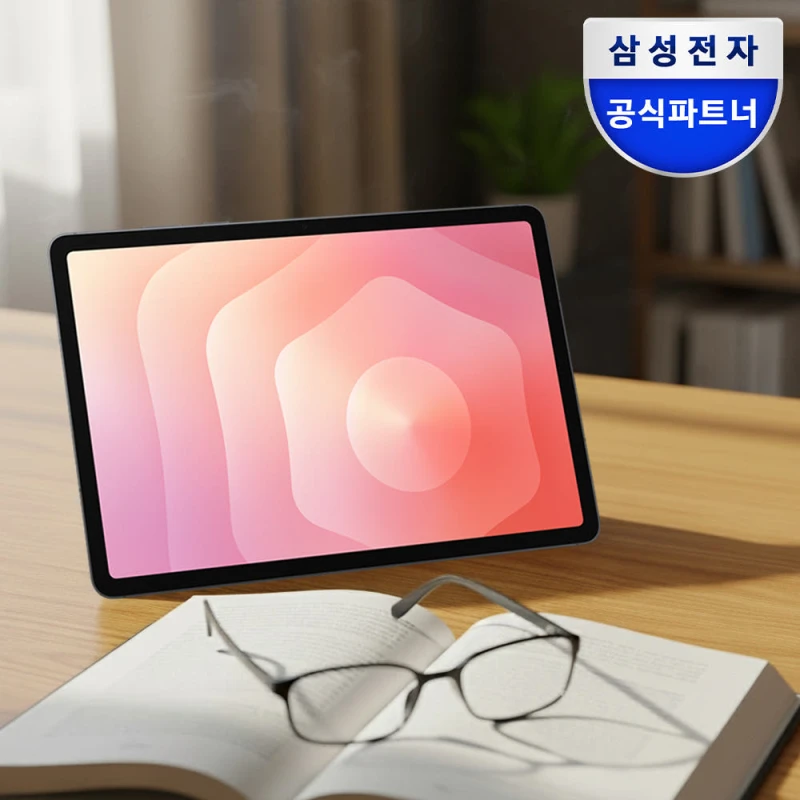 갤럭시탭 S11 5G