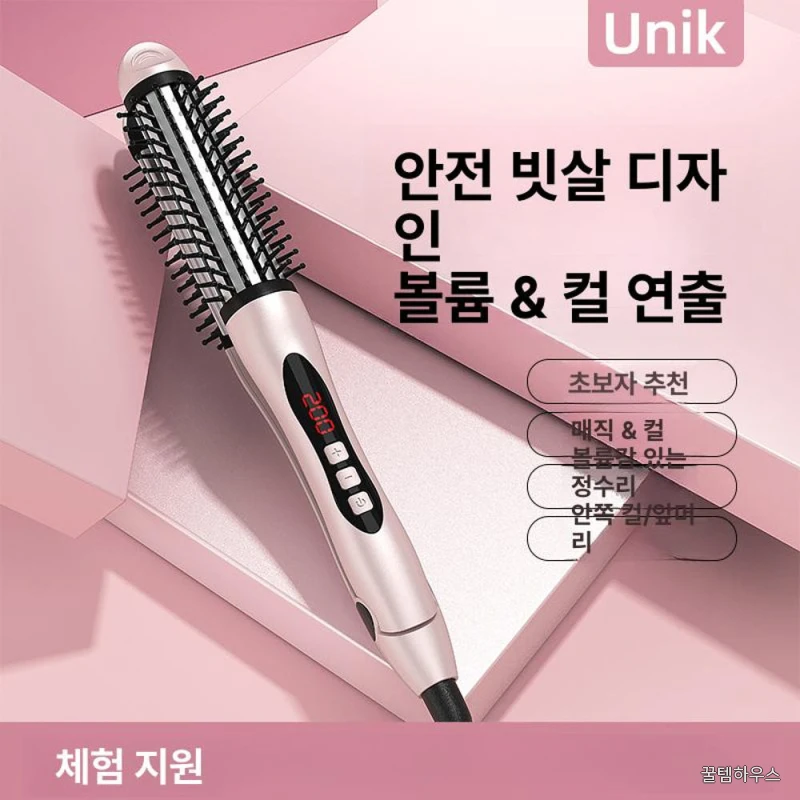 매직 브러쉬 짧은머리 웨이브 컬링 케어 헤어 빗 스타일링 도구 상세 이미지 2