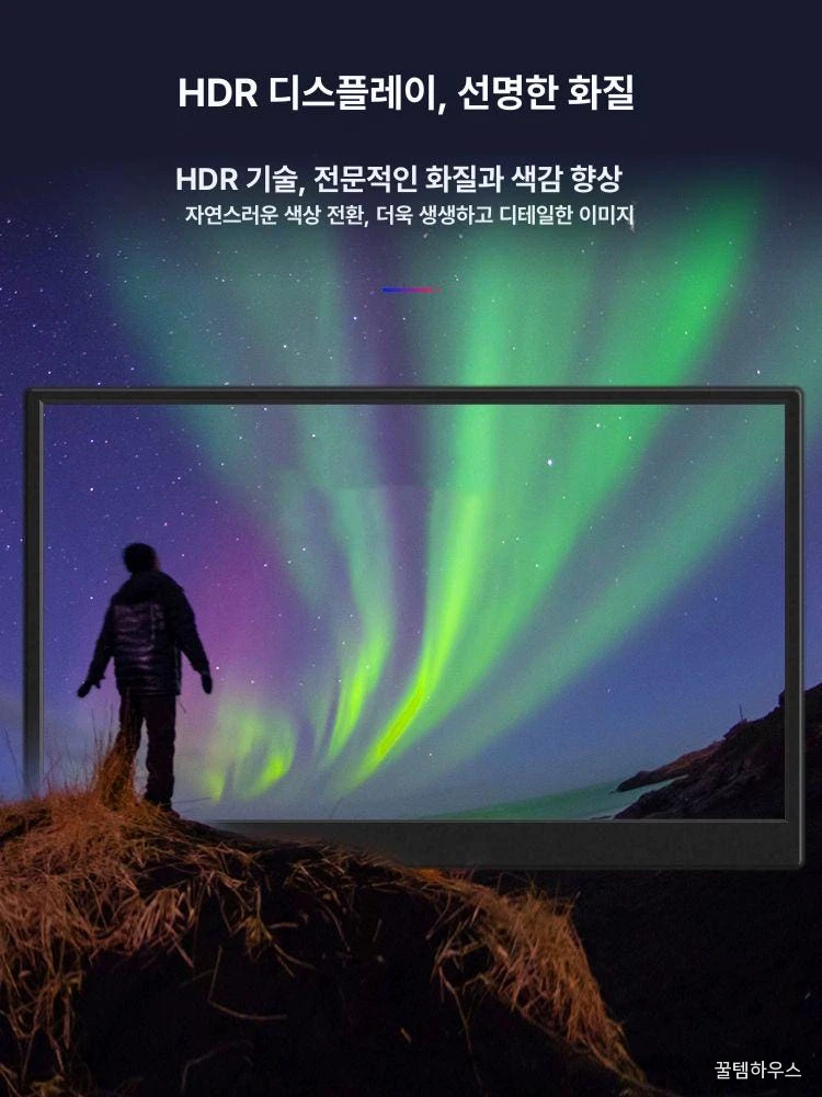 휴대용 서브모니터 노트북 터치 무선 덱스 게이밍 스크린 컴퓨터 미러링 확장 고화질 상세 이미지 5