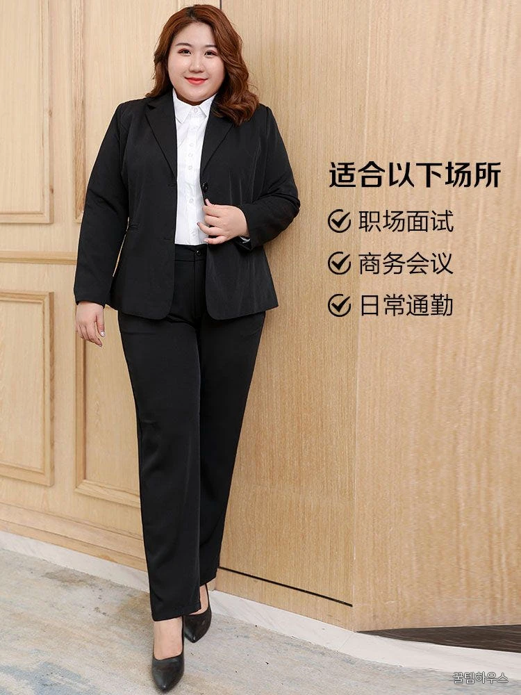 흰색 자켓 캐주얼 수트 스트레치 정장세트 셋업 면접복장 스판 작업복 전문 남자 여름 남성 싱글 블루 셔츠 3XL 상세 이미지 2