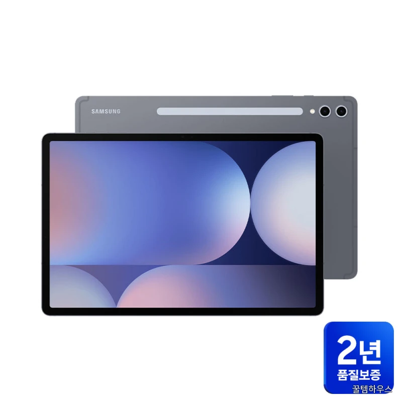 갤럭시탭 S10 플러스 5G 256GB 태블릿PC 12.4형 실버 상세 이미지 3