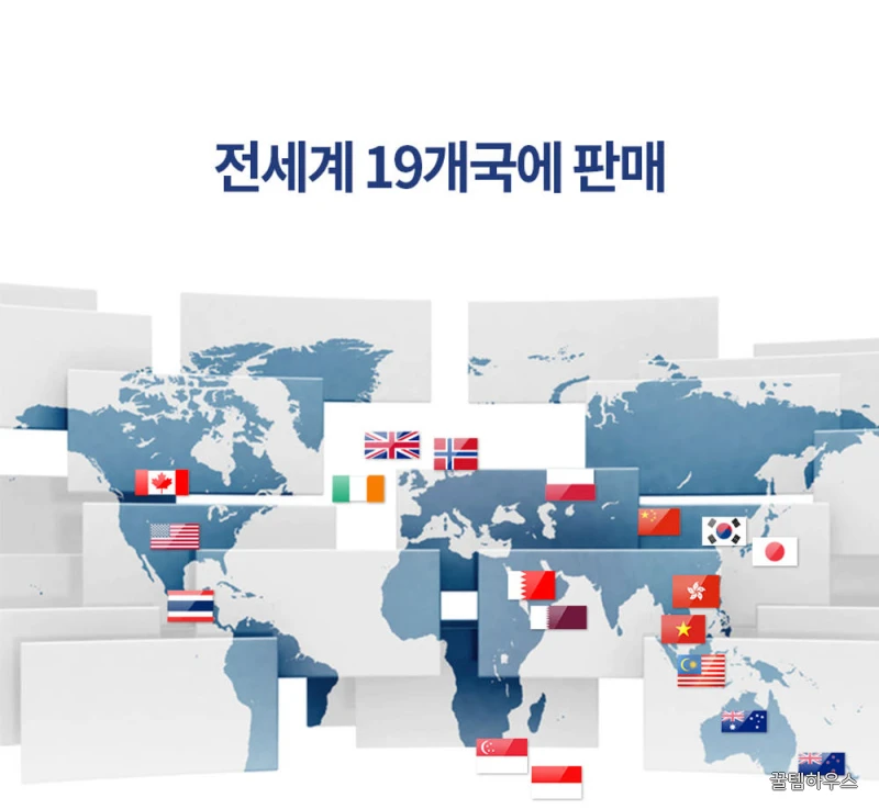 남성청결제 사타구니 항문세정제 진정 냄새 전용 클렌저 상세 이미지 2