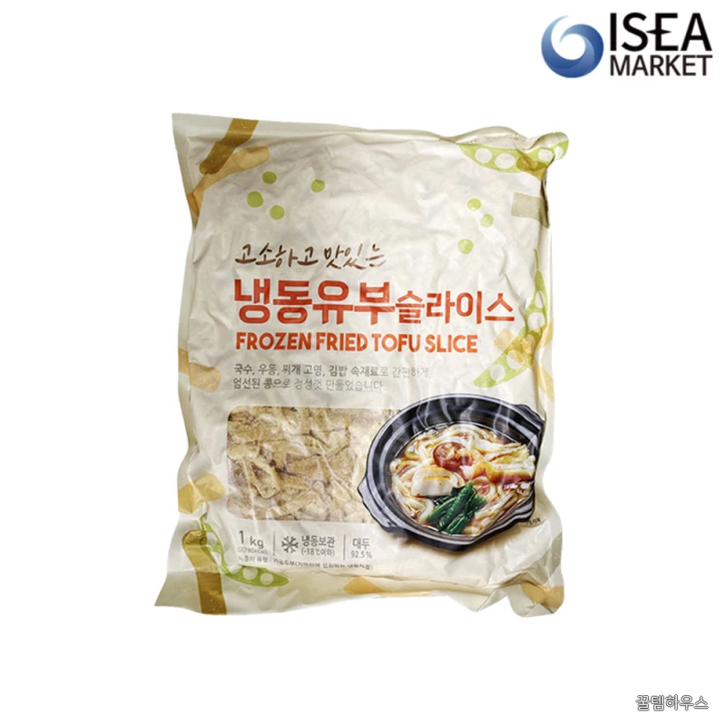 냉동 유부슬라이스(채) 유부초밥 김밥 고명 1kgx10팩 1박스 상세 이미지 2