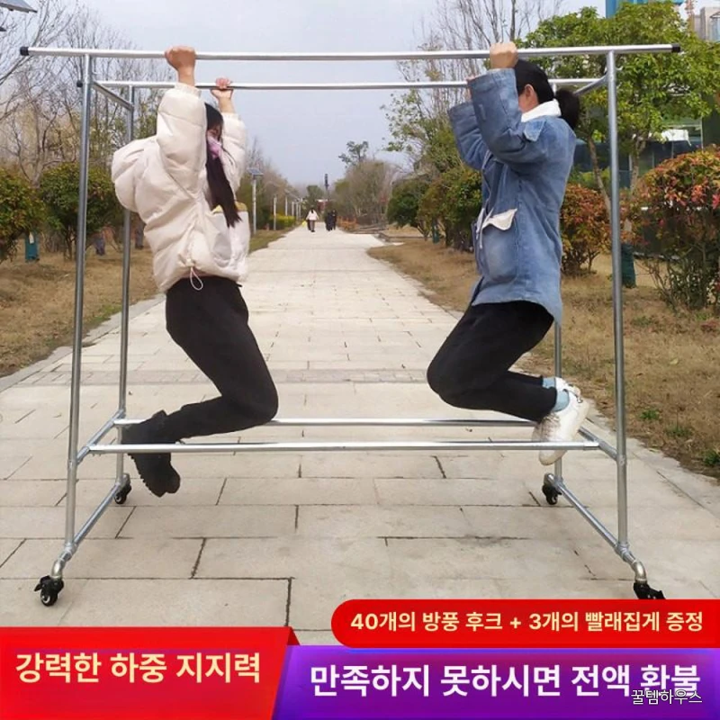 대형빨래 건조대 이불 이동식 대형 빨랫대 베란다 확장형 1.6m 1.6m 대형 상세 이미지 2