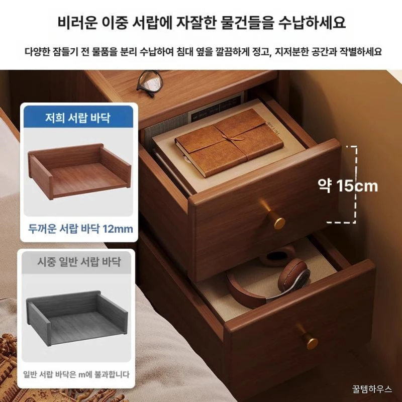 쇼파 침대 협탁 수납장 사이드 베드 캐비닛 좁은 침실 테이블 다용도 상세 이미지 5