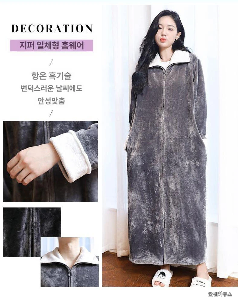 남자원피스 남성 잠옷 빅사이즈 극세사 홈웨어 파자마 상세 이미지 2