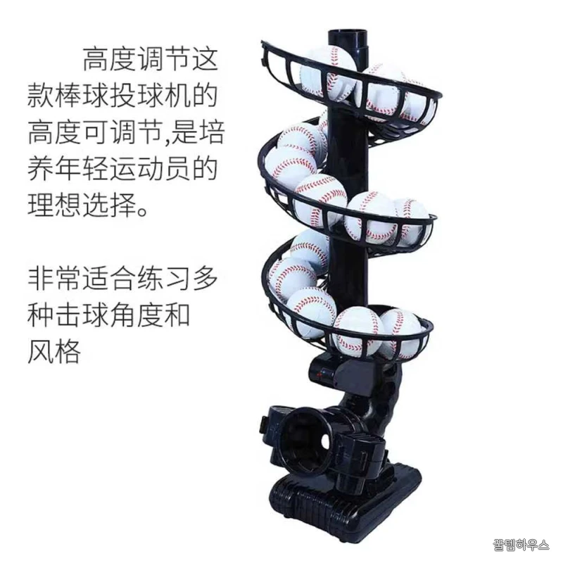 야구공 토스기 자동 배팅볼 발사기 타격 훈련 연습 단일 상품 상세 이미지 3