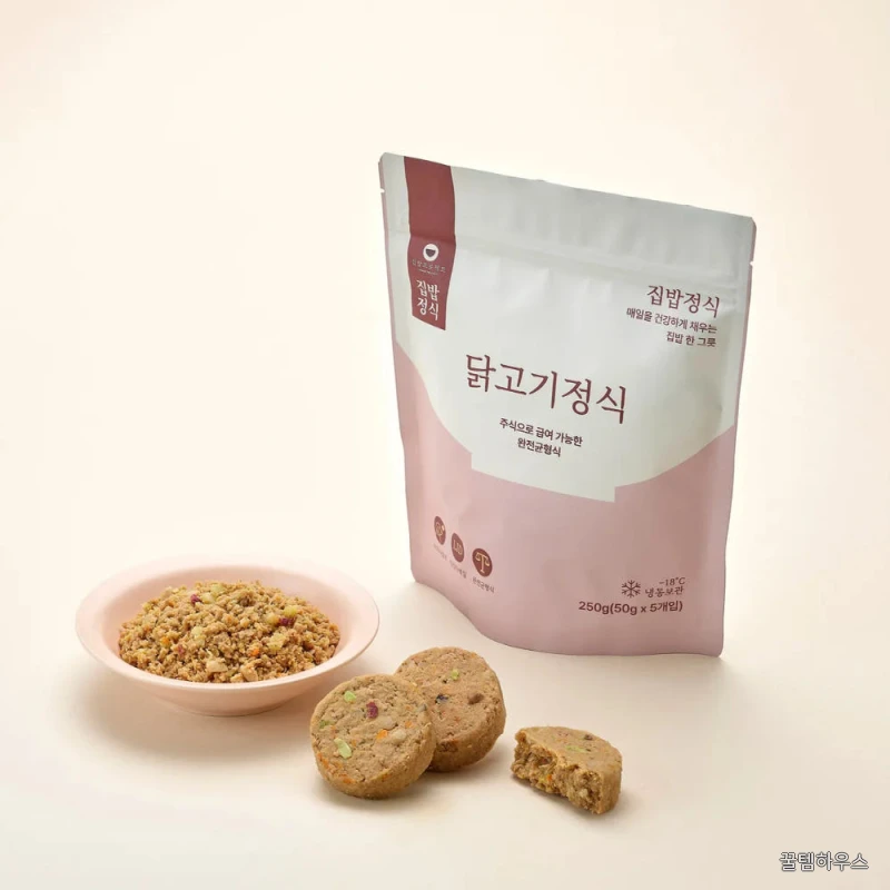 집밥정식 닭고기정식 강아지 화식 1팩 250g 상세 이미지 2