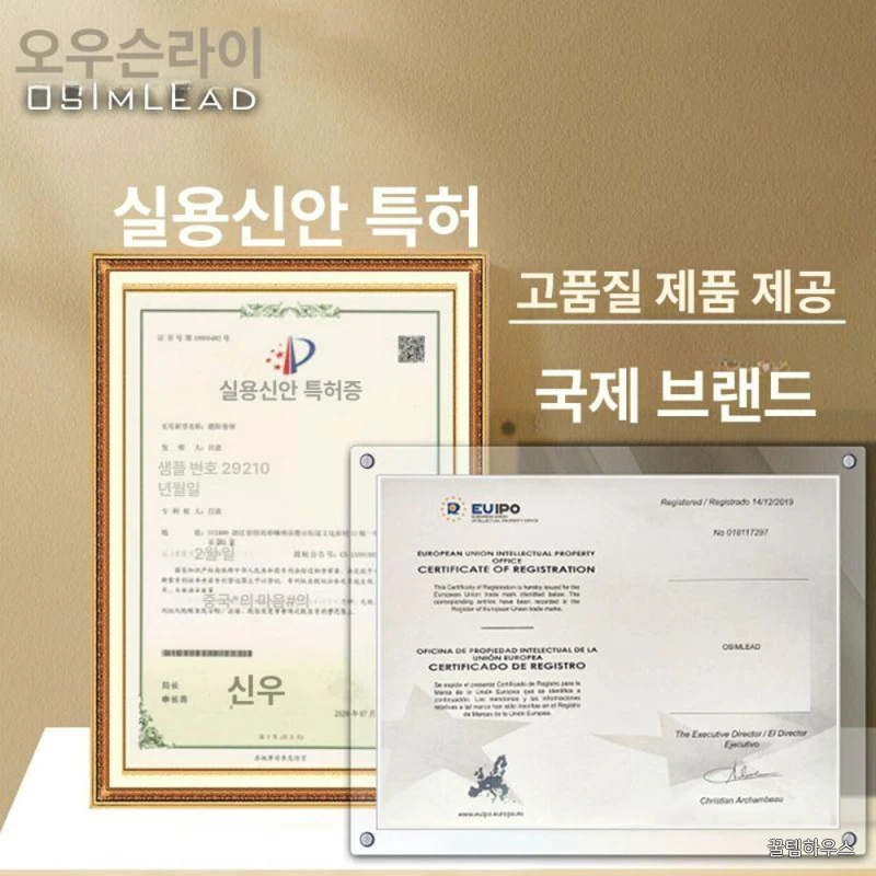 야외 블라인드 방수 가림막 색 커튼 롤스크린 높이 차양 롤러 방풍 선스크린 어닝 상세 이미지 4