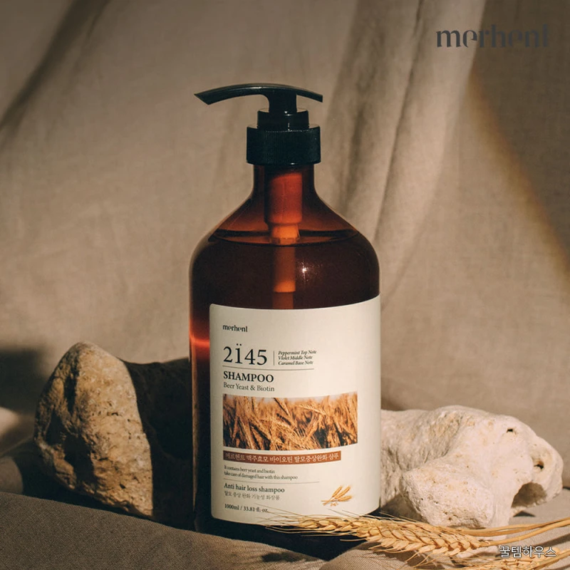 1+1 맥주효모 탈모 샴푸 1000ml 비오틴 두피 탈모증상완화 약산성 남자 여자 상세 이미지 2