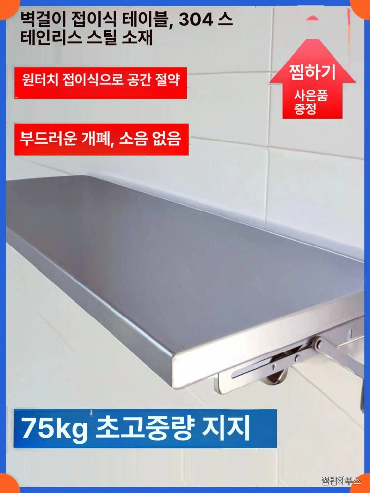 병원용 체중계 무게 측정 의료용 디지털저울 요양원 정밀 전자체중계 환자용 상세 이미지 2