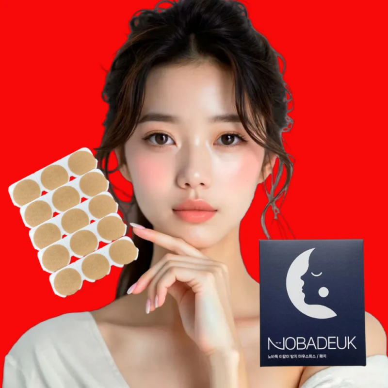노바득 이갈이 패치 & 마우스피스