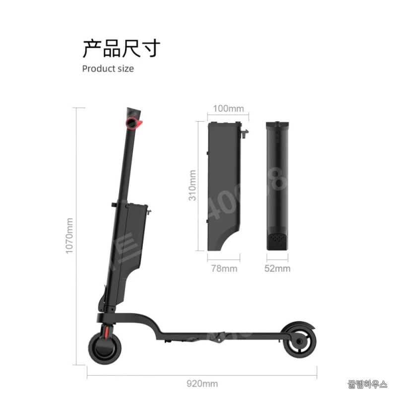 묘기 킥보드 4단 접이식 초경량 LED 라이트 전동 상세 이미지 2