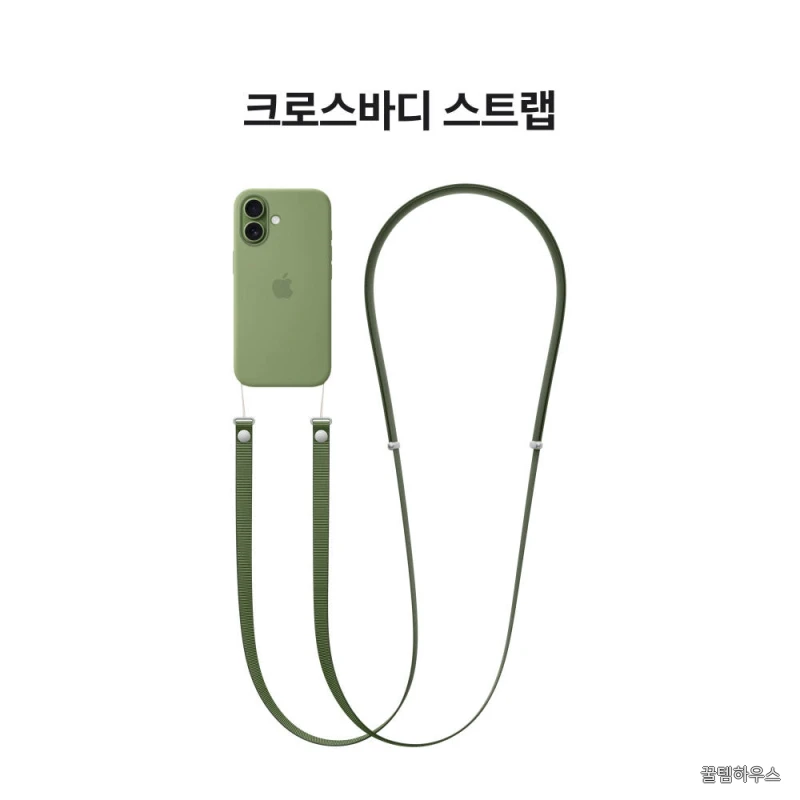 아이폰 17 자급제 512GB, 세이지 상세 이미지 10