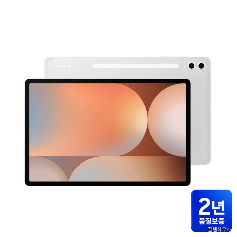 갤럭시탭 S10 플러스 5G 256GB 태블릿PC 12.4형 실버 상세 이미지 2
