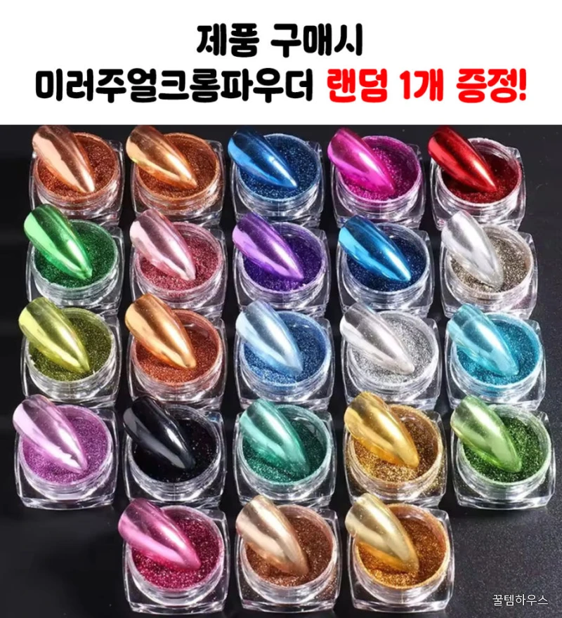 캔디젤 체리쉬 시럽젤 단품 509 버블포션 상세 이미지 2