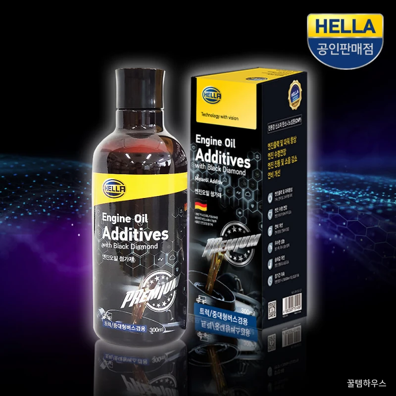 트럭 버스 엔진오일첨가제 300ml 대형 차량용 그래핀 윤활유 자동차 엔진코팅제 상세 이미지 3
