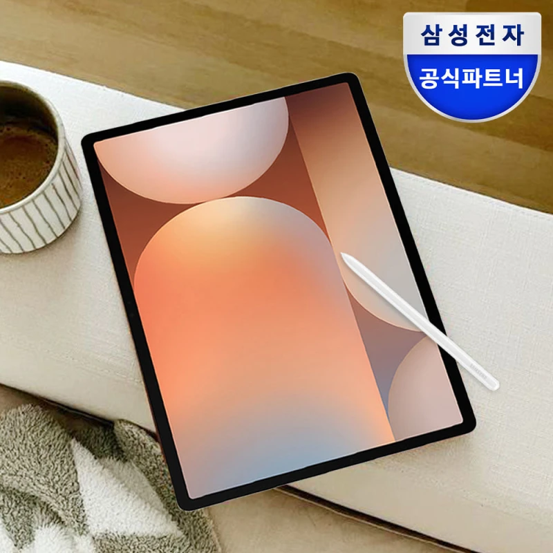삼성 갤럭시탭 S10 플러스