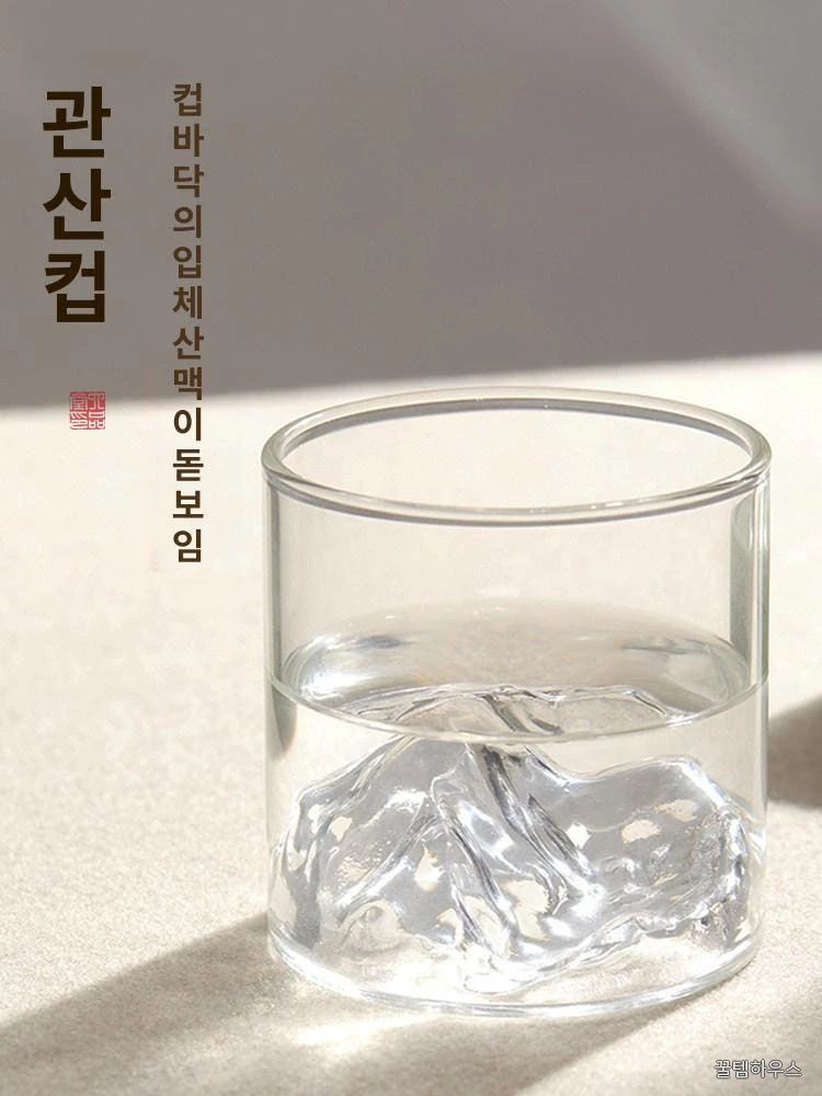 붓 걸이 서예 용품 거치대 동양화 정리대 스탠드 보관함 산의 무늬 상세 이미지 4