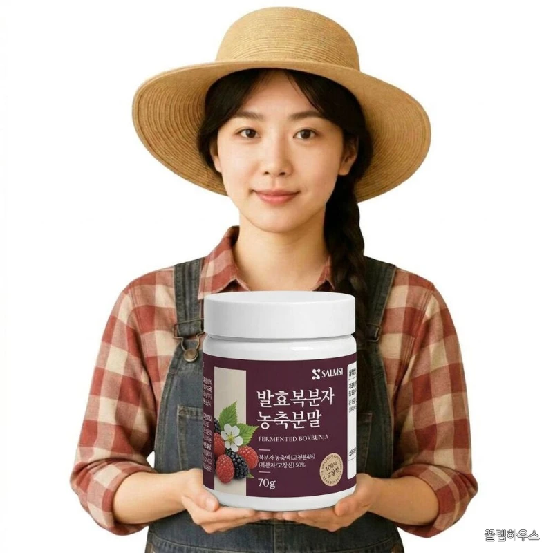 고창 복분자 분말 국산 진한 농축 가루 140g + 스푼 상세 이미지 2