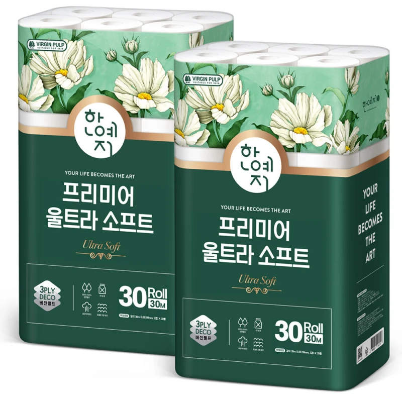 한예지 천연펄프 프리미어 울트라 소프트