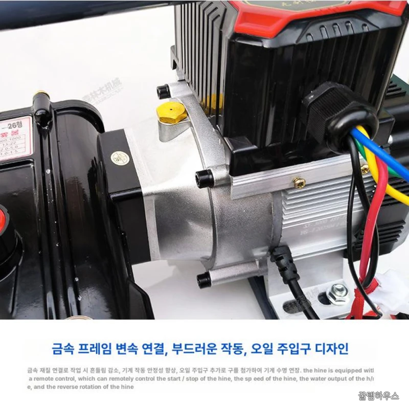 다용도 고압펌프 청소기 가정용 고압세차기 고압세척기 물청소 분사기 워터펌프 호스 상세 이미지 5