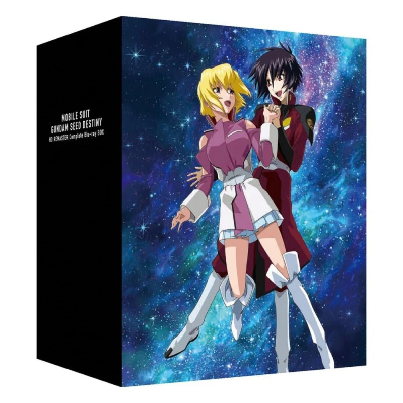 건담 SEED DESTINY