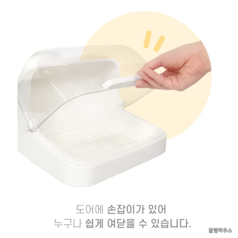 신생아젖병건조대 아기식기보관함 젖병스탠드 젖병보관함 상세 이미지 3
