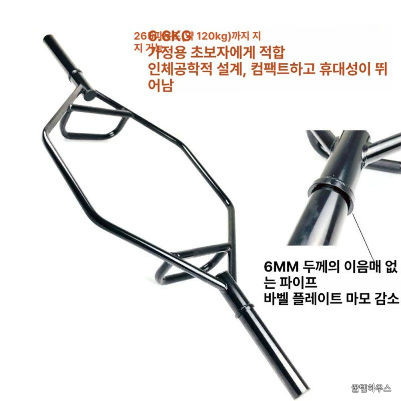 헬스장 이지바 역기 중량봉 브라켓 랙 덤벨 컬바 속이 여성용 피트니스 바벨바 상세 이미지 4