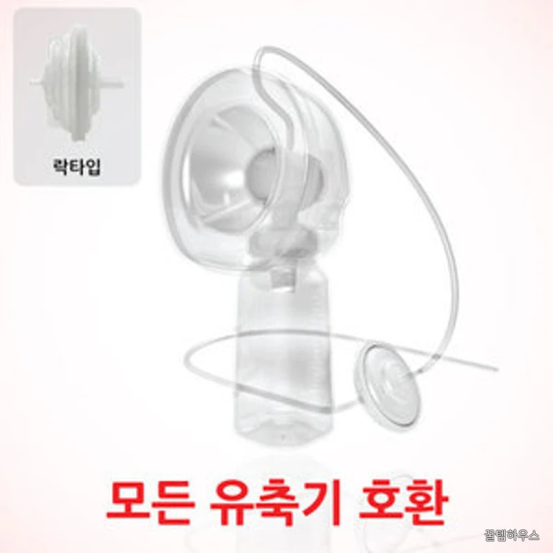 와이드 흡입기(락타입) 24mm 상세 이미지 3