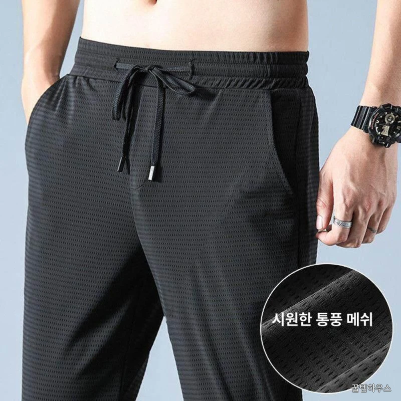 메쉬 통기성 트레이닝 팬츠 운동복 와이드 바지 조깅 러닝 상세 이미지 2
