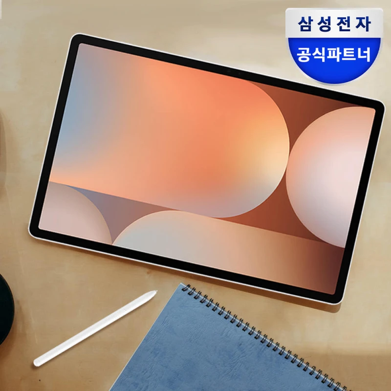갤럭시탭 S10 플러스 5G