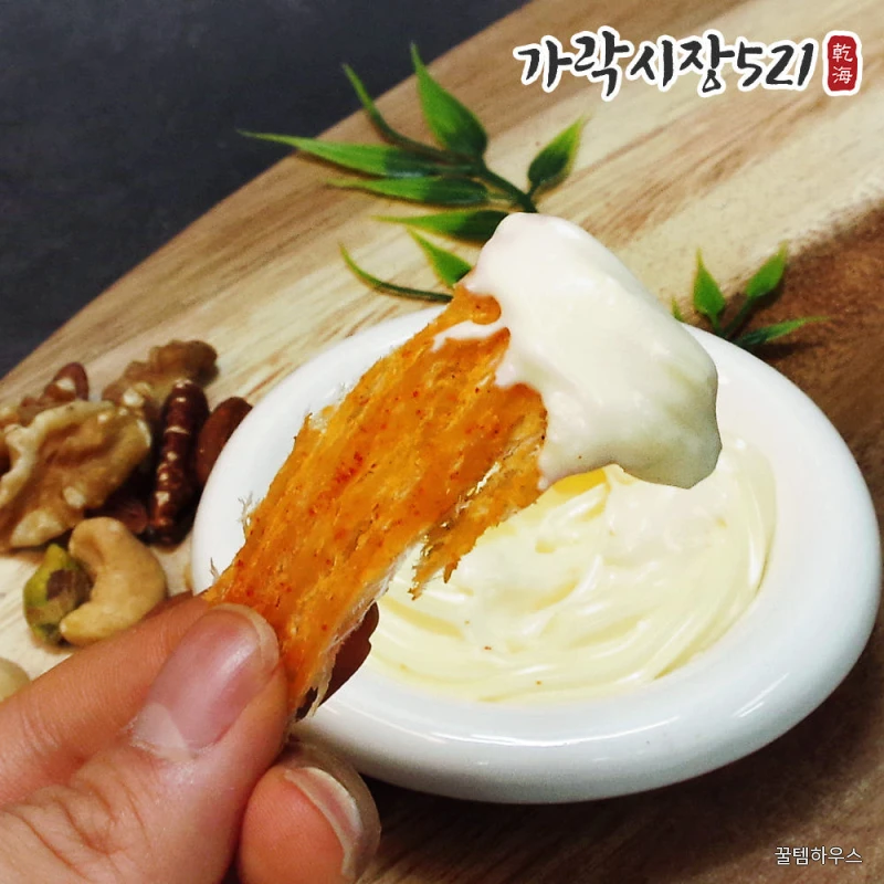 맥반석 오징어버터구이 매콤불닭맛 250g 바베큐 페스츄리 조미오징어 마른안주 상세 이미지 5
