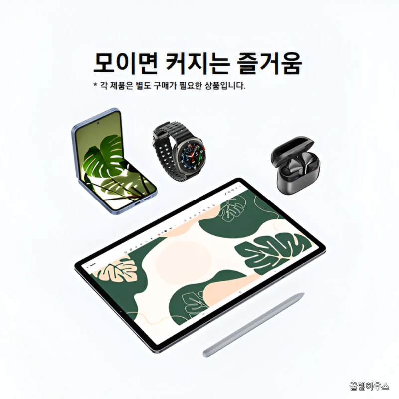 갤럭시탭 S10 플러스 5G 256GB 31.5cm(12.4형) 플래티넘실버 S펜포함 상세 이미지 10
