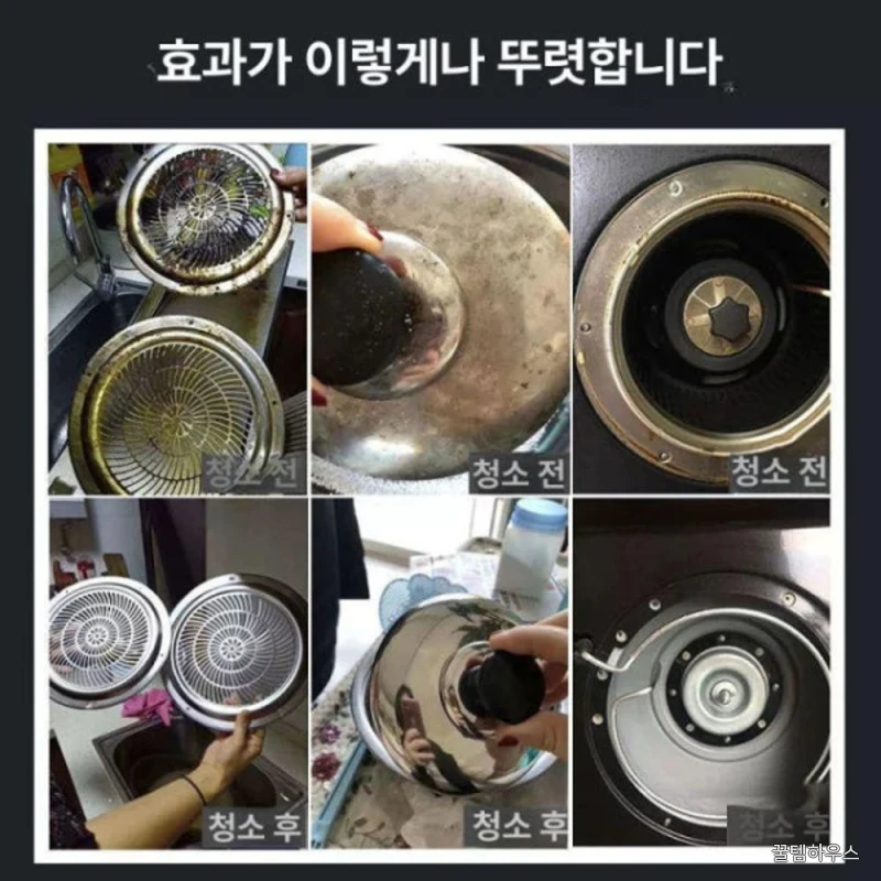 강력 살균 청소기 옐로우 멀티 스팀 고온 빈대퇴치 스팀기 2800W 스팀 살균 상세 이미지 3
