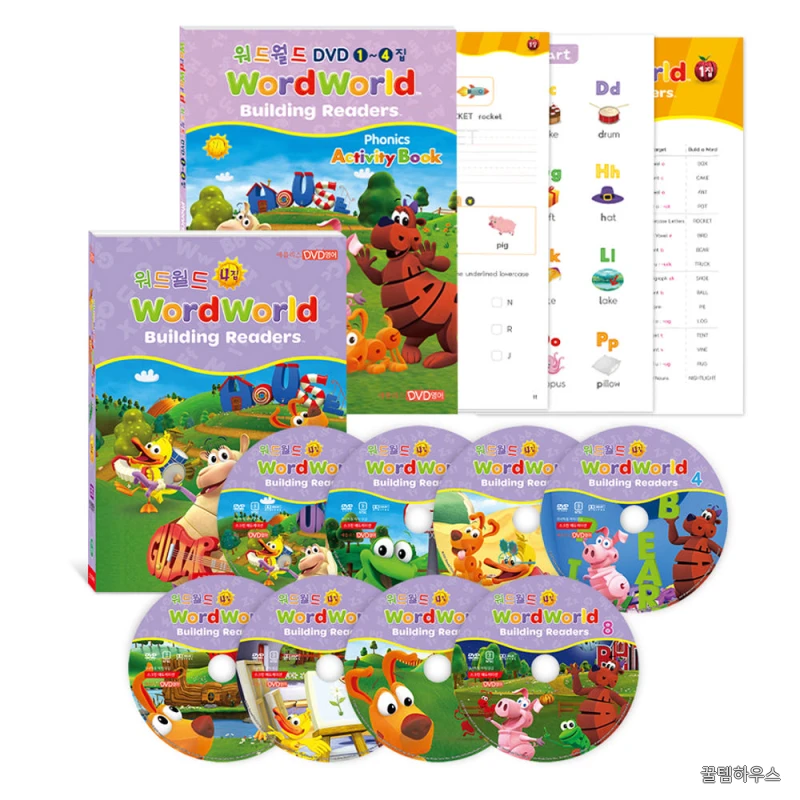 [DVD] Word World 단어가 술술 읽히는 파닉스 DVD 워드 월드 1집~4집 20종 세 + 세이펜 파닉스 액티비티북 증정! 상세 이미지 5