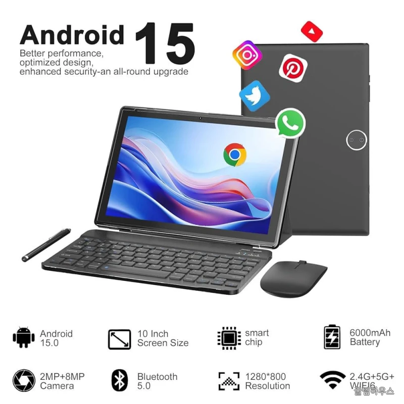 14, 2 in 1 태블릿, 케이스 GMS, 8GB+64GB/1TB 2.4G+5G+Wi-Fi 듀얼 게임, 포함 확장, 6, 10인치 키보드 (블랙) 포함, 6000mAh, 카메라, 상세 이미지 3