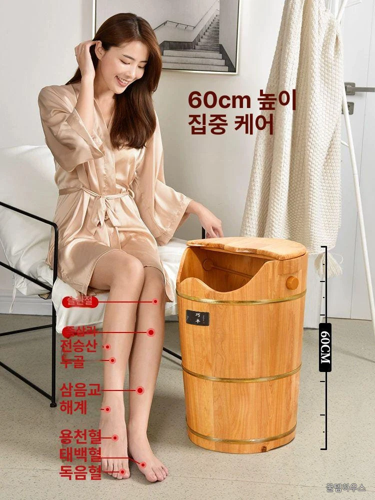 훈증 족욕통 스팀 바구니 발난로 편백나무 각탕기 쑥팩 마사지 찜질 찜질기 족탕기 상세 이미지 2