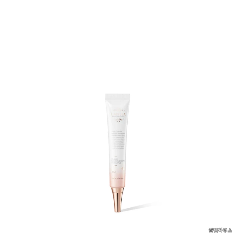 셀케어 일루미네이팅 프레스티지 비비 크림 플러스+자몽비누 상세 이미지 2