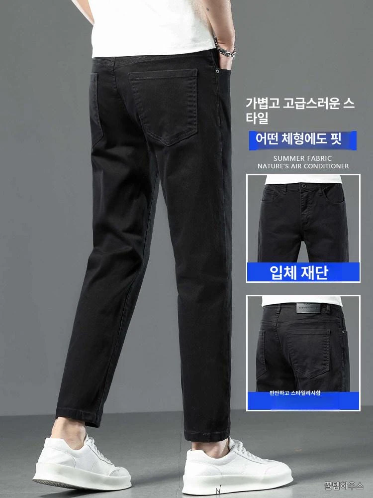 슬림핏 남자청바지 스판 일자핏 워싱 베이직 남성블랙진 테이퍼드진 캐주얼 상세 이미지 4