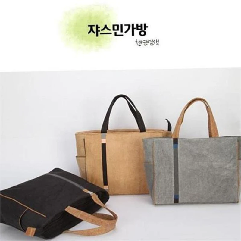 빅사이즈 천연 염색 도트백