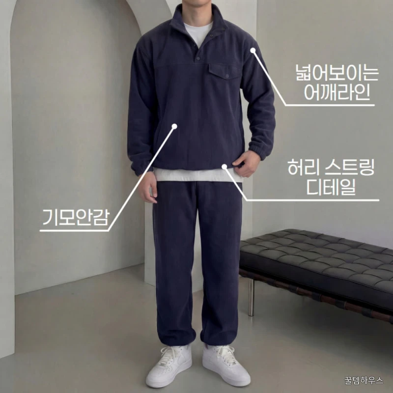 기모트레이닝셋트 남자트레이닝세트 아노락셋업 상세 이미지 9